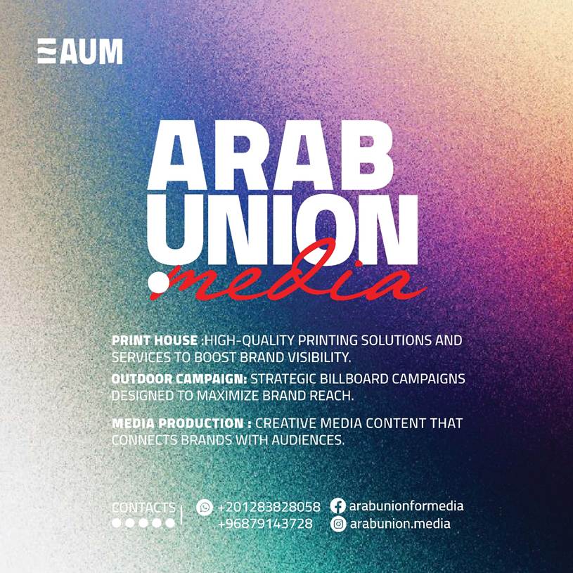 A colorful background with white text